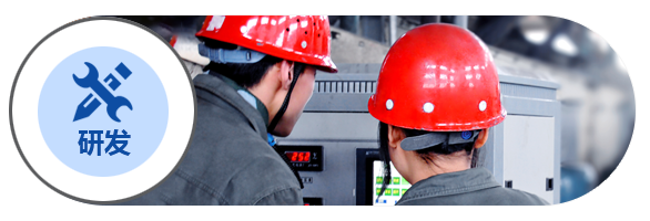 新鄉(xiāng)市軍航機(jī)械有限公司