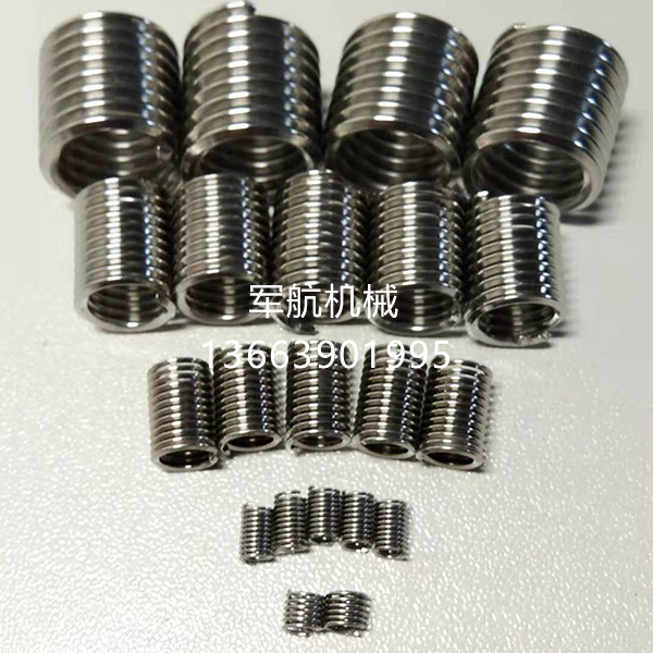 無(wú)尾鋼絲螺套